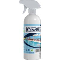 Химия для бассейна Goodhim Очиститель известковых отложений антикамень 4026 0,5л