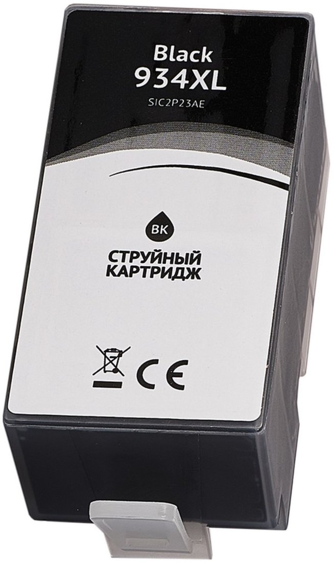 Картридж Sakura Printing SIC2P23AE