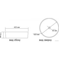 Умывальник Oliveeka TY-333MBV (черный) в Гродно