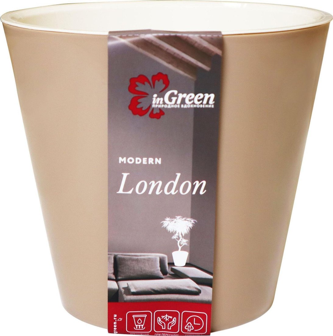 

Кашпо inGreen London (молочный шоколад)