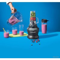 Стационарный блендер NutriBullet Combo NBF500DG