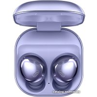 Наушники Samsung Galaxy Buds Pro (фиолетовый)