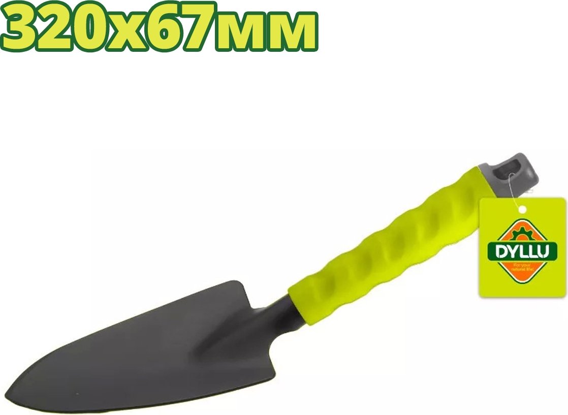

Совок Dyllu DTTW2132