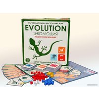 Детская настольная игра Правильные игры Эволюция. Подарочный набор. Базовый+2 дополнения 13-01-04