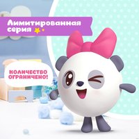 Трусики-подгузники Pampers Pants Малышарики 4 (176 шт)