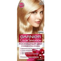 Крем-краска для волос Garnier Color Sensation 9.13 кремовый перламутр