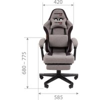 Игровое (геймерское) кресло CHAIRMAN Game CH27 (черный/серый) в Бресте