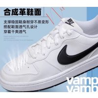 Кроссовки Nike Court Borough Low White Black GS DV5456-104 (38)