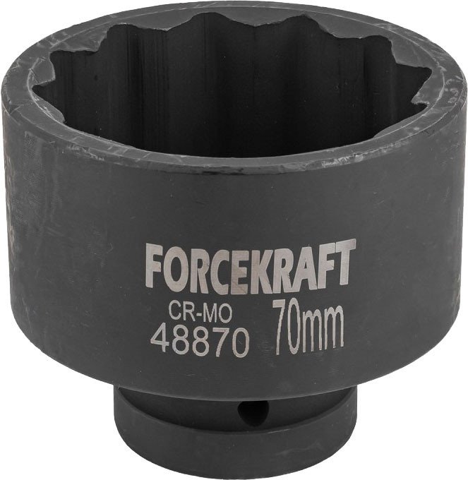 

Головка слесарная ForceKraft FK-48870