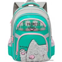 Школьный рюкзак Grizzly RG-167-1/1 (бирюзовый/светло-серый)