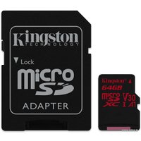 Карта памяти Kingston Canvas React SDCR/64GB microSDXC 64GB (с адаптером)