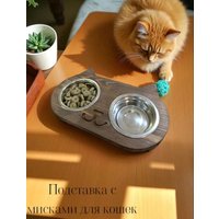 Миски на подставке KraftHouse 30x18x4см на подставке 2044890028483