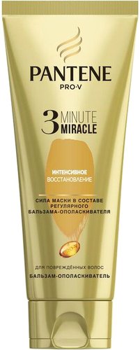 Pantene Pro-V Miracle Интенсивное восстановление 350 мл