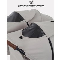 Коляска прогулочная «книга» Rant Twinny RA151 2025 (milk coffee)