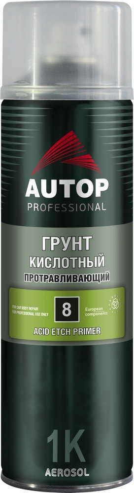 Автомобильный грунт Autop кислотный протравливающий - Зеленый - Аэрозоль 650 мл №8