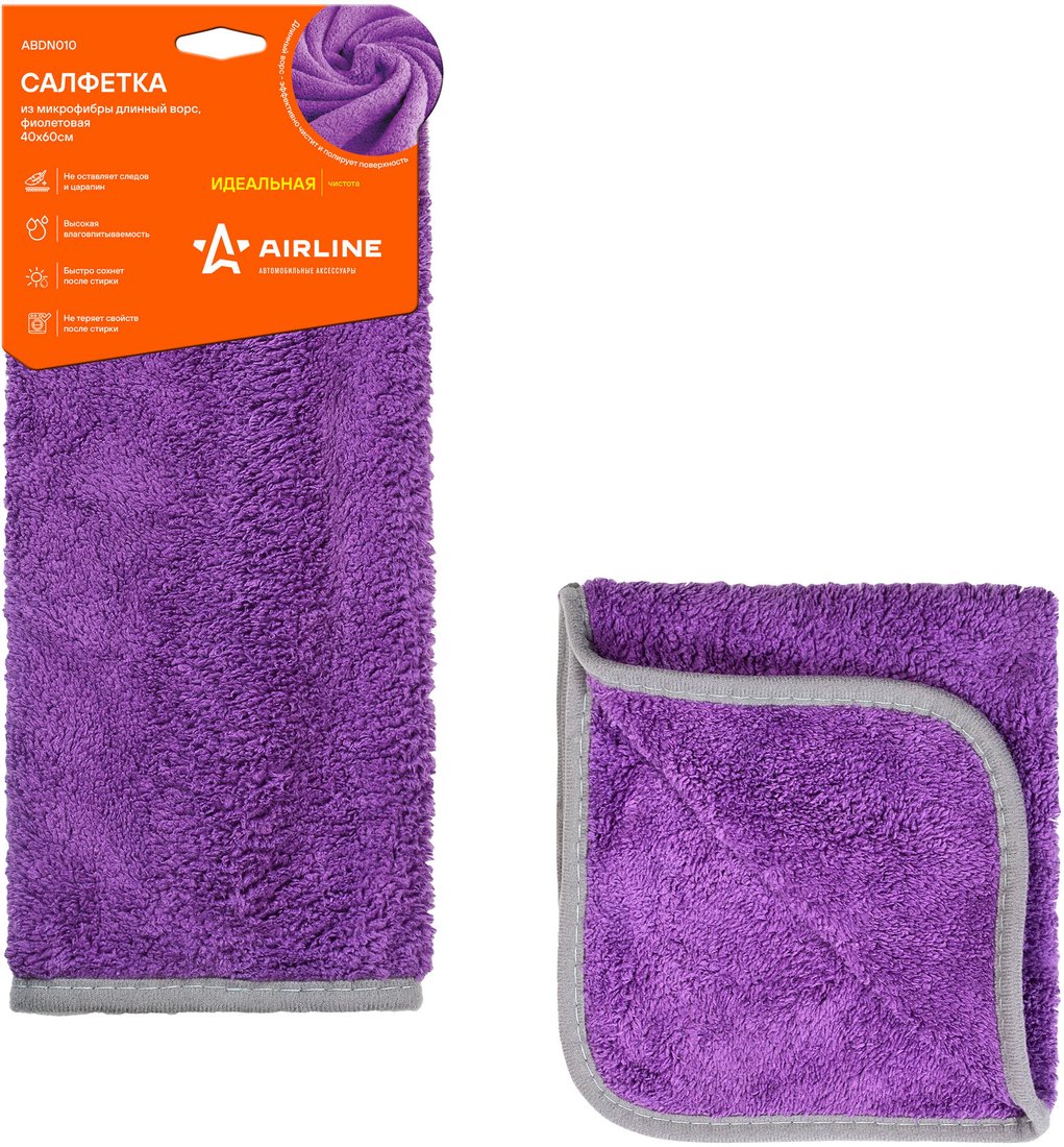 

Салфетка Airline ABDN010
