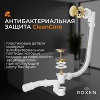 Сифон Roxen R70A-G