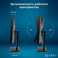 Моноблок IRBY Pro2 27 v2-B-i7127-32-0-480-N-H610-012