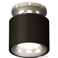 Точечный светильник Ambrella light Techno spot XS7511081 SBK/PSL