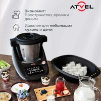 Кухонная машина Atvel KitchenBot M1 43201