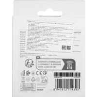 Сетевое зарядное Xiaomi 67W HyperCharge Combo MDY-12-EH (международная версия)