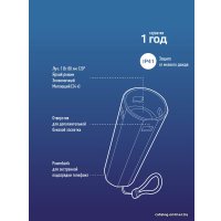 Фонарь КОСМОС KOS116Lit