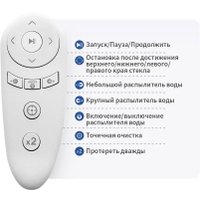 Робот для мытья окон Neatsvor W5