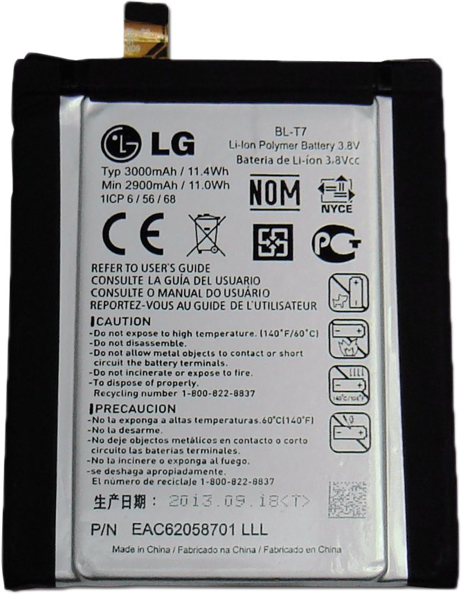 

Аккумулятор для телефона Копия LG BL-T7