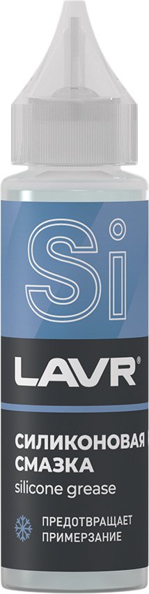 

Lavr Силиконовая смазка 30мл Ln1538