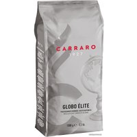 Кофе Carraro Globo Elite в зернах 1 кг