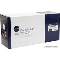 Картридж NetProduct N-Q7516A (аналог HP Q7516A)