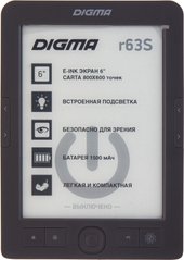 Digma r63S