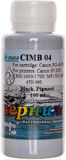 

Чернила White Ink PG-40/50 Black Pigment (100 мл)