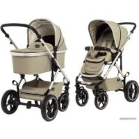 Универсальная коляска Moon Nuova 2020 (2 в 1, moss grey)