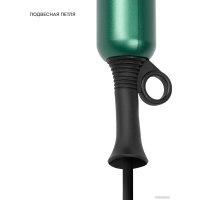 Фен Galaxy Line GL 4359