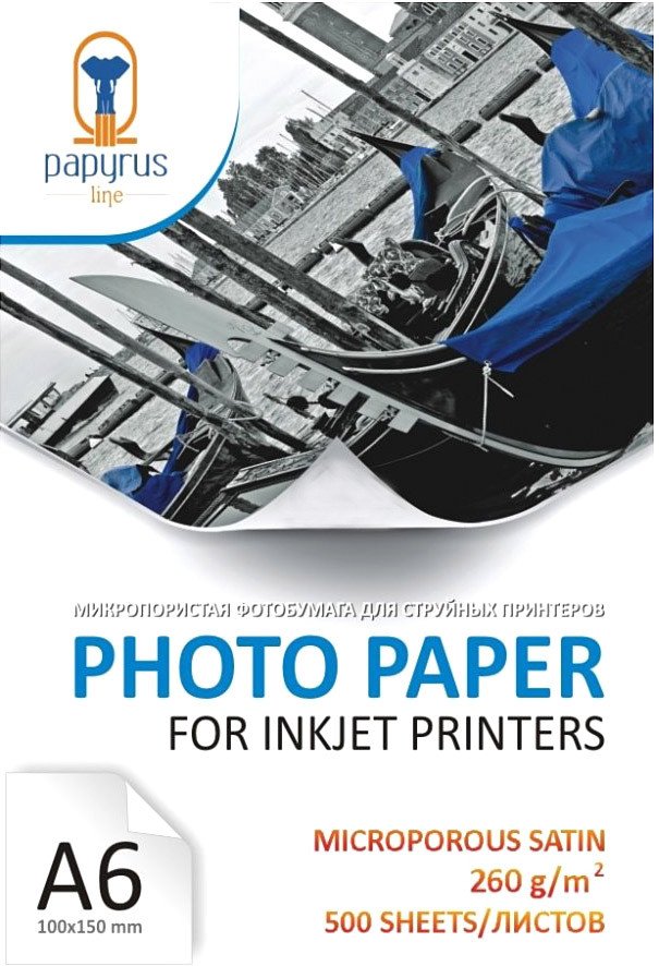 

Фотобумага Papyrus Microporous Satin A6 260 г/м2 (500 л)