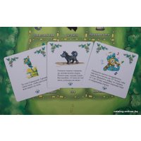 Настольная игра Магеллан Волшебник Изумрудного города