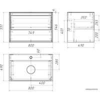  Cersanit Тумба под умывальник со столешницей Louna 80 SZ-LOU80-BL/WH
