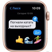 Умные часы Apple Watch SE 44 мм (алюминий золотистый/звездный свет)