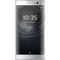 Телефон Sony Xperia XA2 Dual 32GB (серебристый)