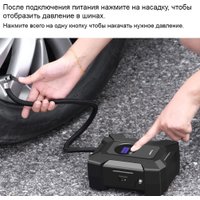 Автомобильный компрессор Frost Guard TBD0603642604