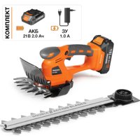 Кусторез + ножницы Daewoo Power DAHT 2521Li Set (с 1-им АКБ)