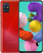 Galaxy A51 SM-A515F/DSM 4GB/64GB (красный)