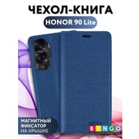 Чехол для телефона Bingo Book для HONOR 90 Lite (синий)