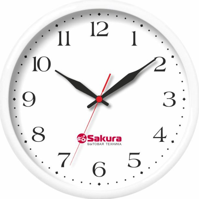 

Настенные часы Sakura 2 Б7 (белый)