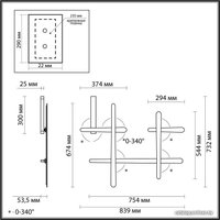 Бра Odeon Light Rudy 4231/36WL