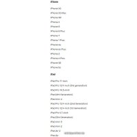 Геймпад SteelSeries Nimbus