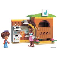 Конструктор LEGO Friends 41720 Аквапарк