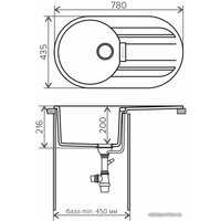 Кухонная мойка Tolero Loft TL-780 (серый)