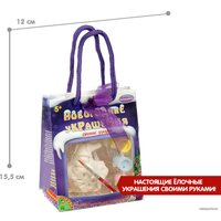 Набор для создания поделок/игрушек Bondibon Елочные украшения. Снеговичок ВВ1600-1